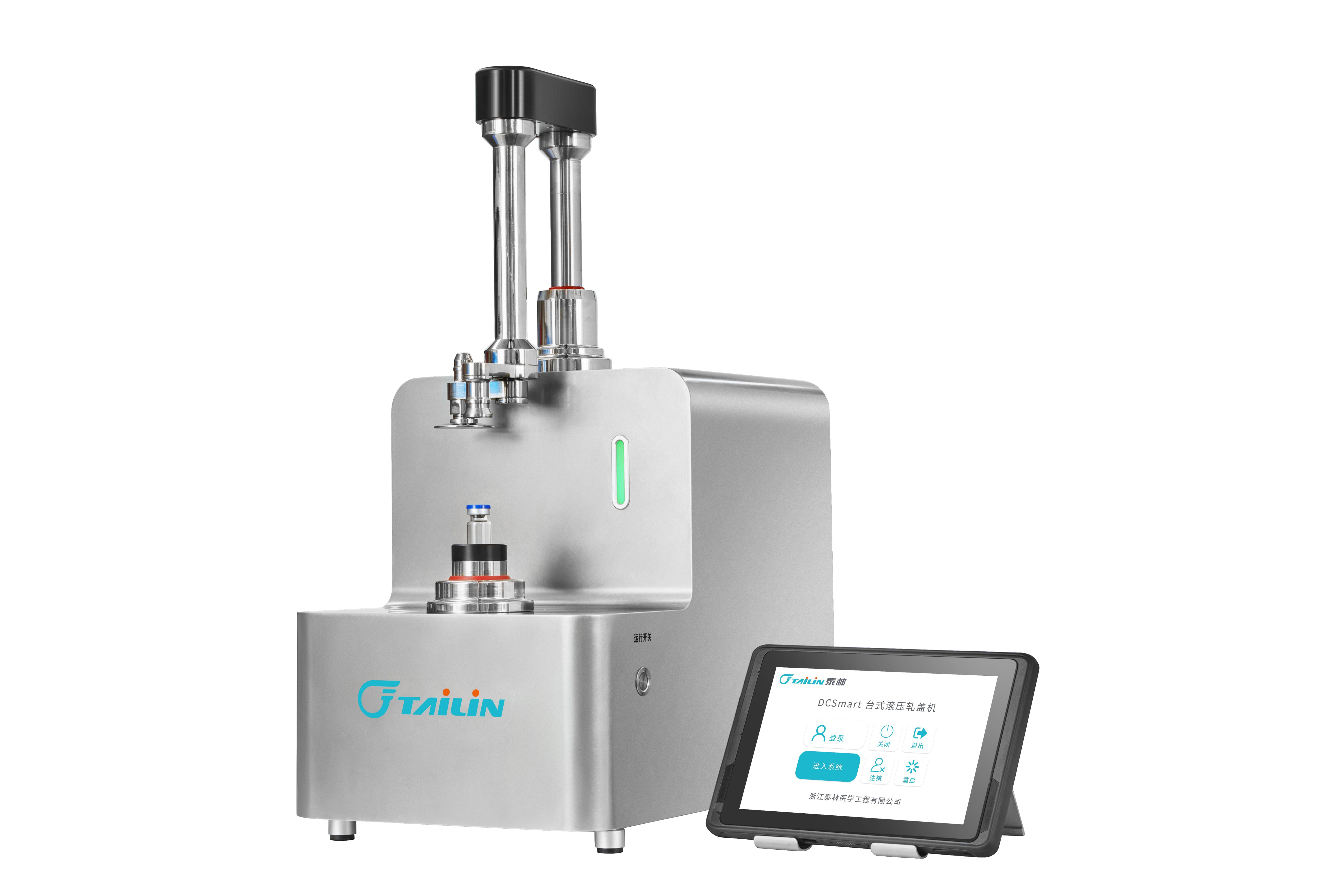 DCSmart 臺(tái)式滾壓軋蓋機(jī)