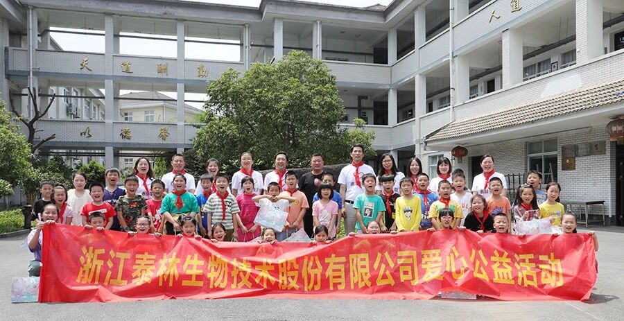 1768811310878396J5Lb.jpg 4.jpg